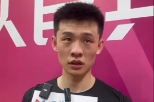 星空体育-20分4板6助！王岚嵚：在场上做好自己 全运会小组出线 完成了目标