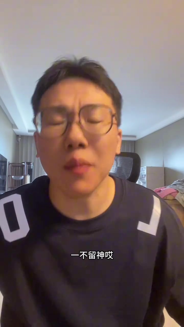 xingkong.com-媒体人展望马刺新赛季：后卫继续打麻将 能否实现文班联手字母？