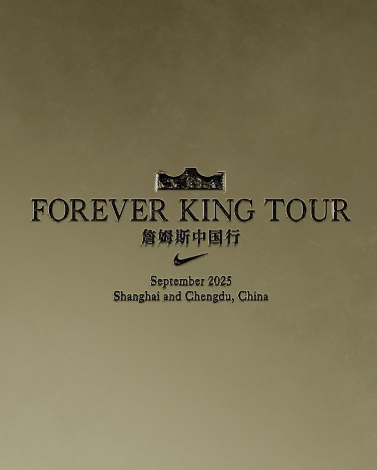 星空体育下载-期待值拉满！耐克篮球官宣詹姆斯中国行 詹姆斯IG转发并评论👑