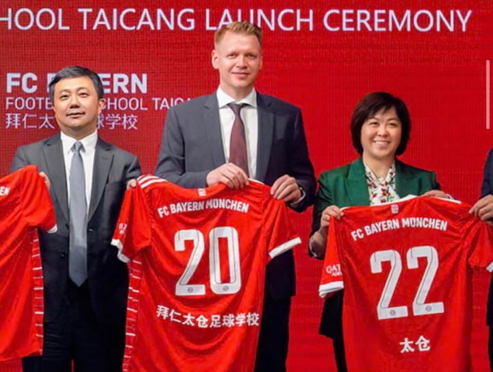 星空体育下载-媒体人谈马永明：这个任命让人觉得有些离奇，洋时髦不赶也罢